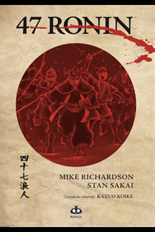47 RONIN