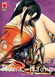NANA & KAORU 6