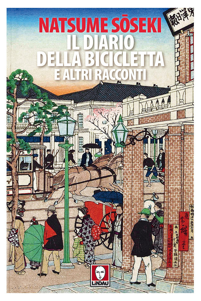 IL DIARIO DELLA BICICLETTA E ALTRI RACCONTI