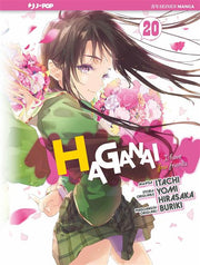 HAGANAI - COME SCEGLIERSI GLI AMICI 20