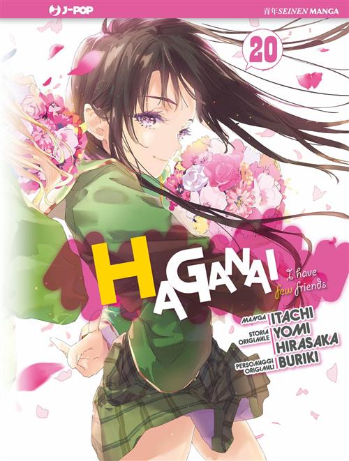 HAGANAI - COME SCEGLIERSI GLI AMICI 20