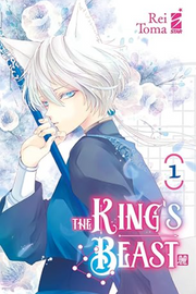 THE KING'S BEAST VOL.1