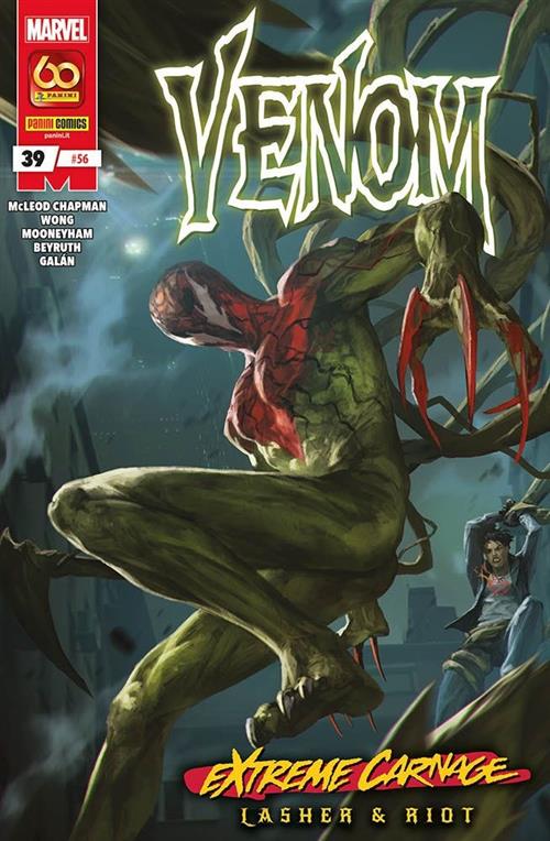 VENOM 39 - VENOM 56