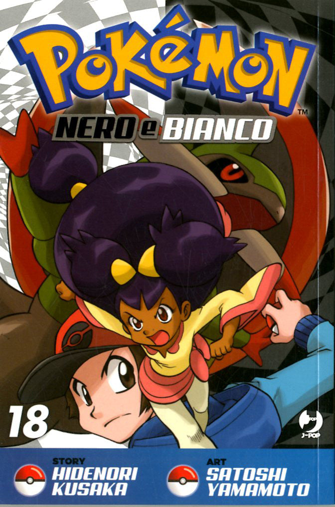 POKEMON NERO E BIANCO 18 (JPOP)