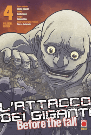 L'ATTACCO DEI GIGANTI - BEFORE THE FALL - COLOSSAL EDITION VOL.4