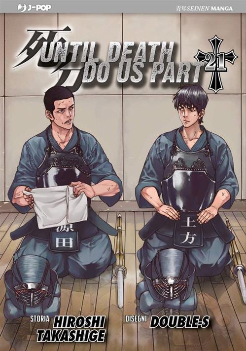 UNTIL DEATH DO US PART 21