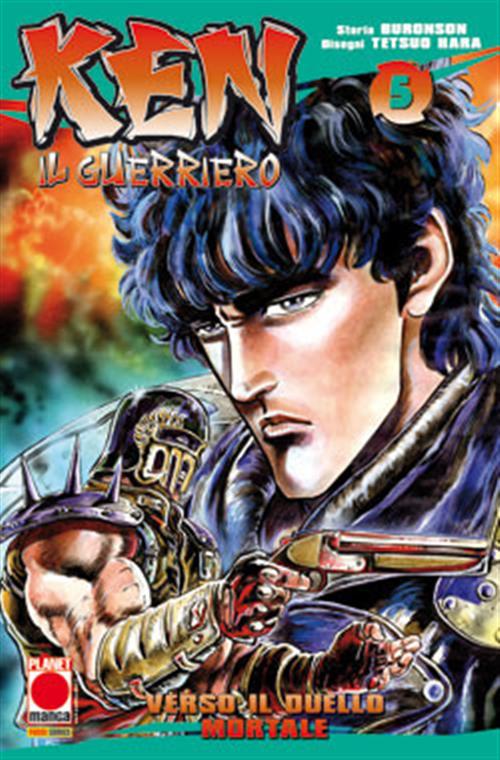KEN IL GUERRIERO (PANINI) 5 - PRIMA RISTAMPA