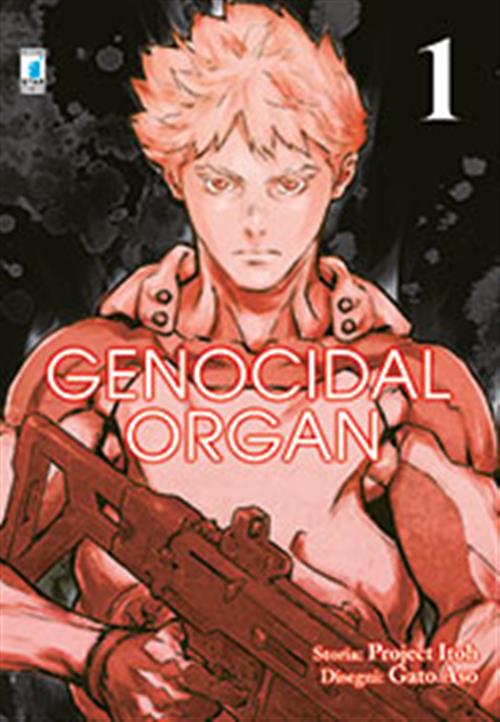GENOCIDAL ORGAN 1