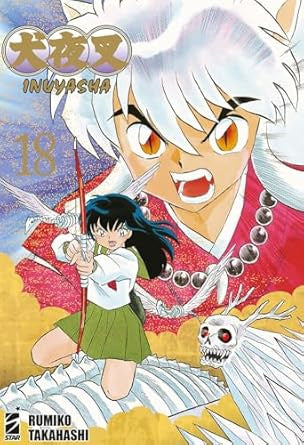 INUYASHA - WIDE EDITION 18