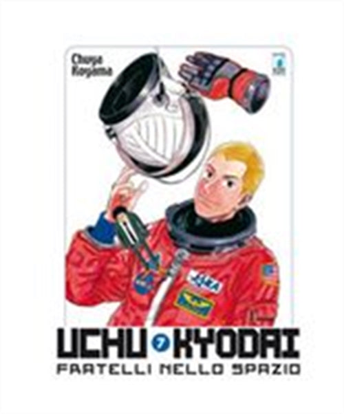 UCHU KYODAI FRATELLI NELLO SPAZIO 7