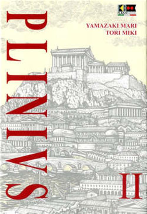 PLINIUS 2