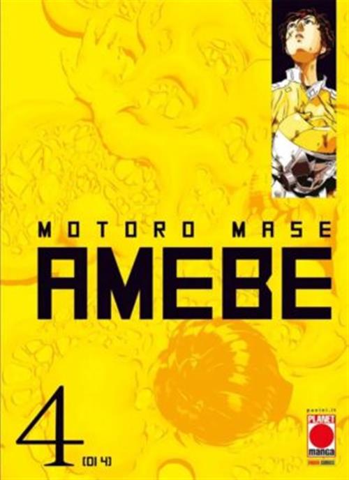 AMEBE VOL.4