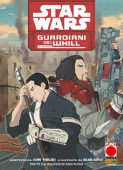 STAR WARS: GUARDIANI DEL WHILL - IL MANGA