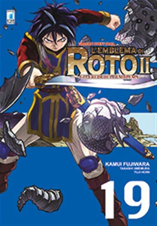L'EMBLEMA DI ROTO II - GLI EREDI DELL'EMBLEMA 19