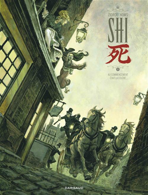 SHI 1