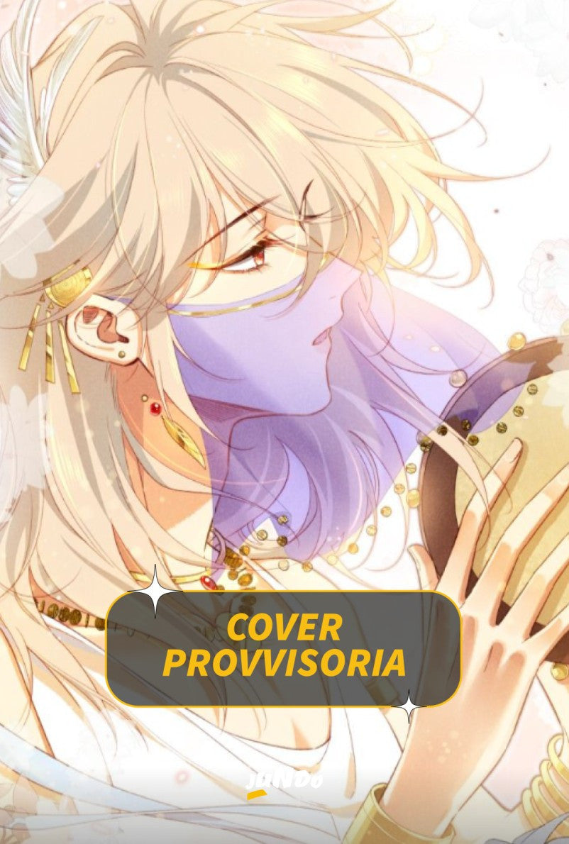 SEE YOU MY KING VOL.7