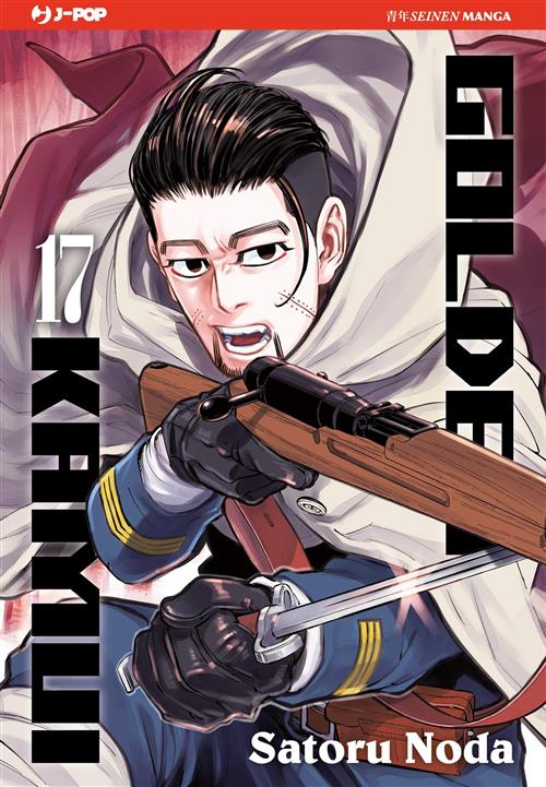 GOLDEN KAMUI 17