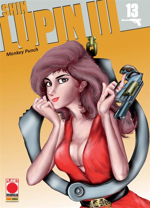 SHIN LUPIN III 13