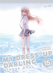 MY DRESS-UP DARLING - BISQUE DOLL 15 - VARIANT