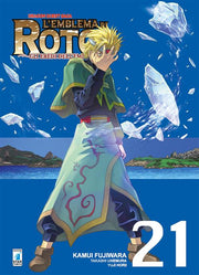 L'EMBLEMA DI ROTO II - GLI EREDI DELL'EMBLEMA 21