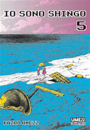 IO SONO SHINGO 5