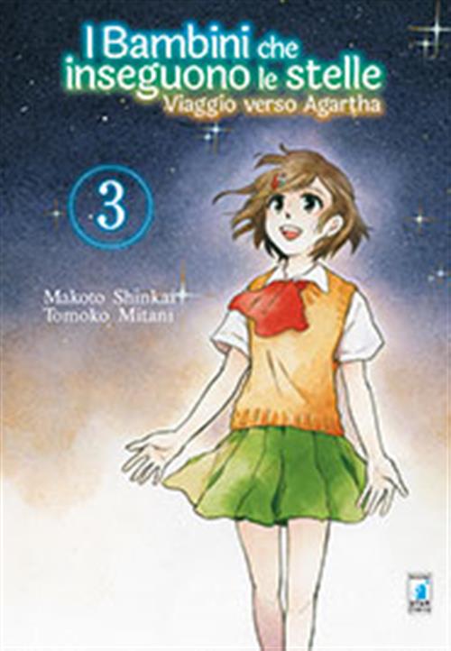 I BAMBINI CHE INSEGUONO LE STELLE: VIAGGIO VERSO AGARTHA 3