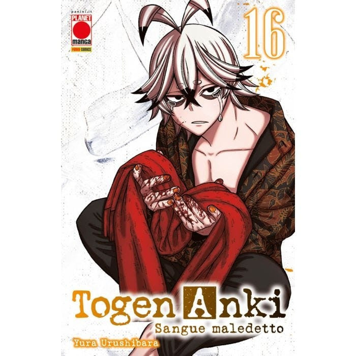 TOGEN ANKI - SANGUE MALEDETTO VOL.16