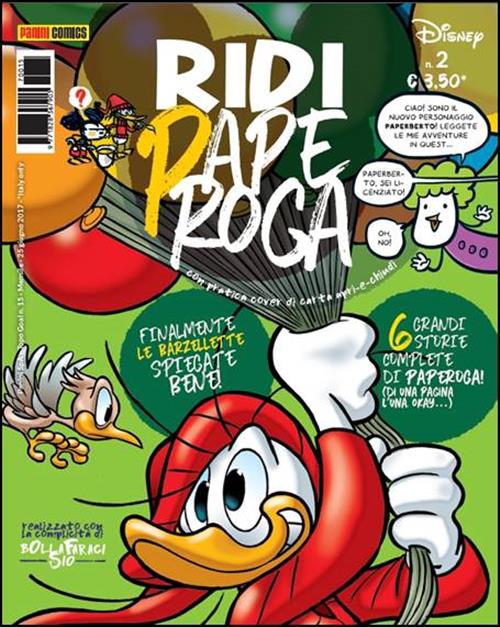 RIDI PAPEROGA 2