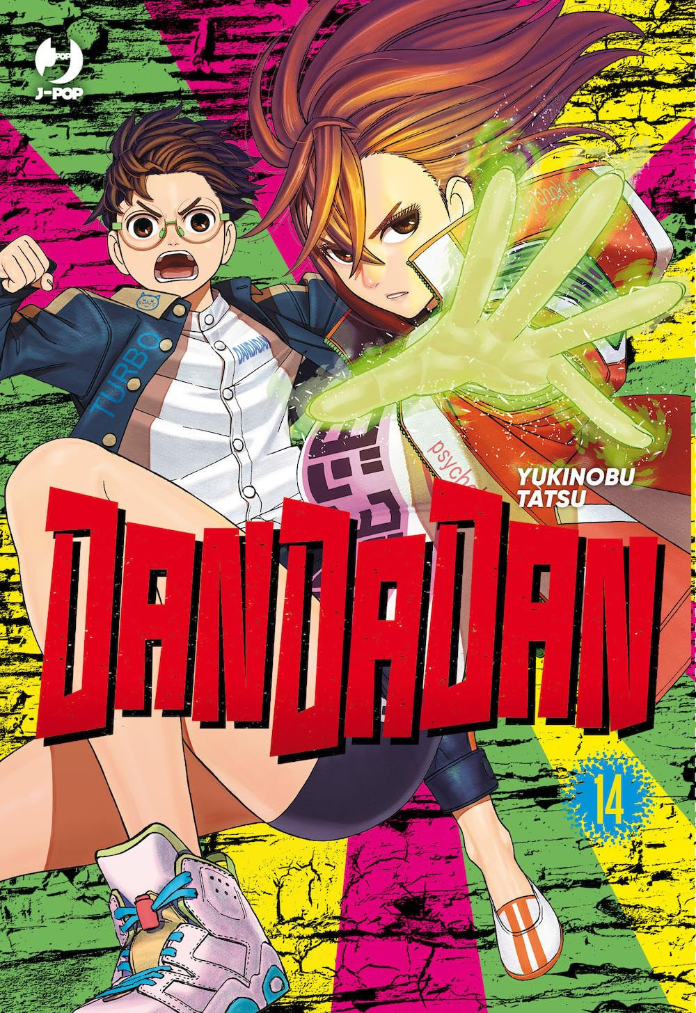 DANDADAN VOL.14