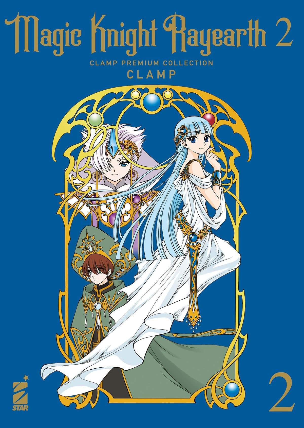 MAGIC KNIGHT RAYEARTH 2 - CLAMP PREMIUM COLLECTION VOL.2