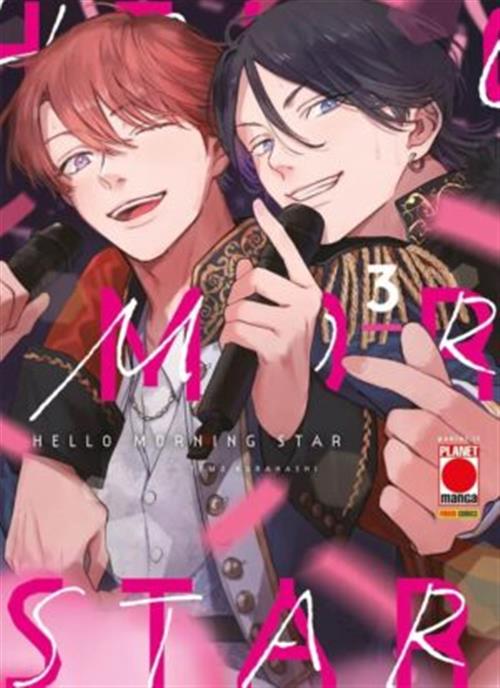 HELLO MORNING STAR VOL.3