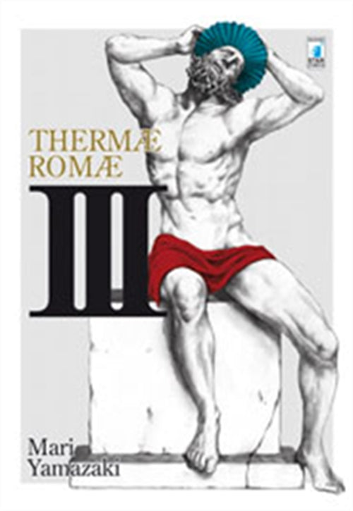 THERMAE ROMAE 3