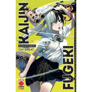 KAIJIN FUGEKI KINDLED SPIRITS 3