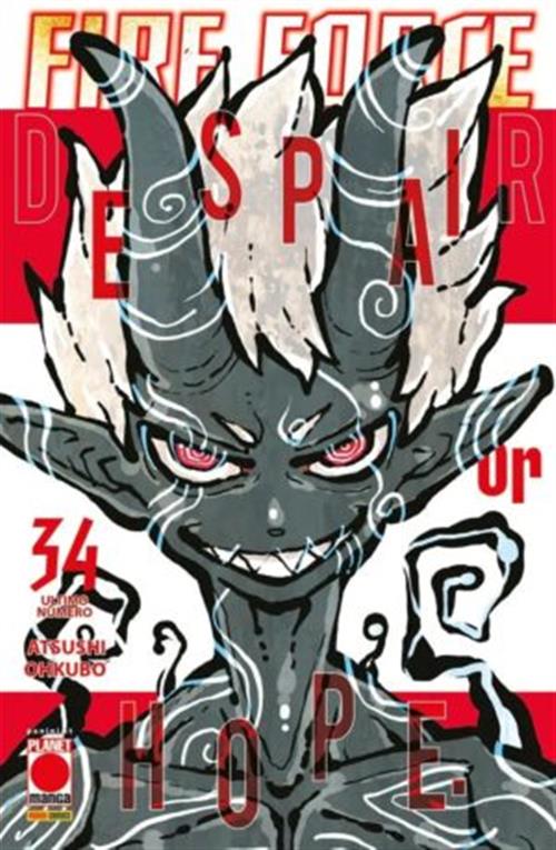 FIRE FORCE 34 - REGULAR