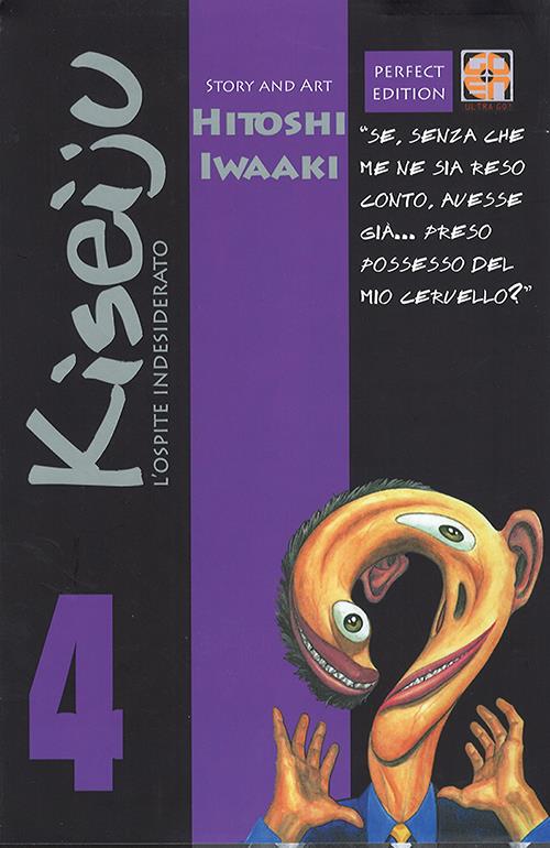 KISEIJU - L'OSPITE INDESIDERATO DELUXE 4 RISTAMPA