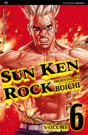 SUN KEN ROCK 6