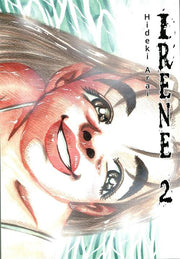 IRENE OF LOVE VOL.2