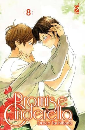 PROMISE CINDERELLA VOL.8