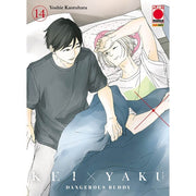 KEI X YAKU - DANGEROUS BUDDY VOL.14