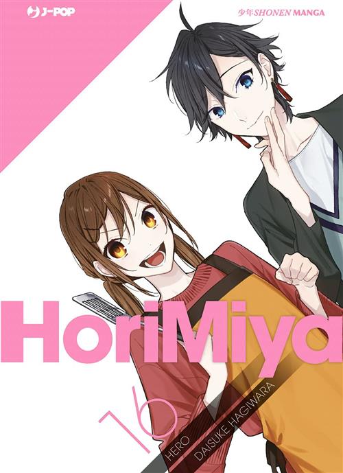 HORIMIYA 16