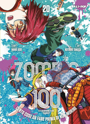ZOMBIE 100 - 20