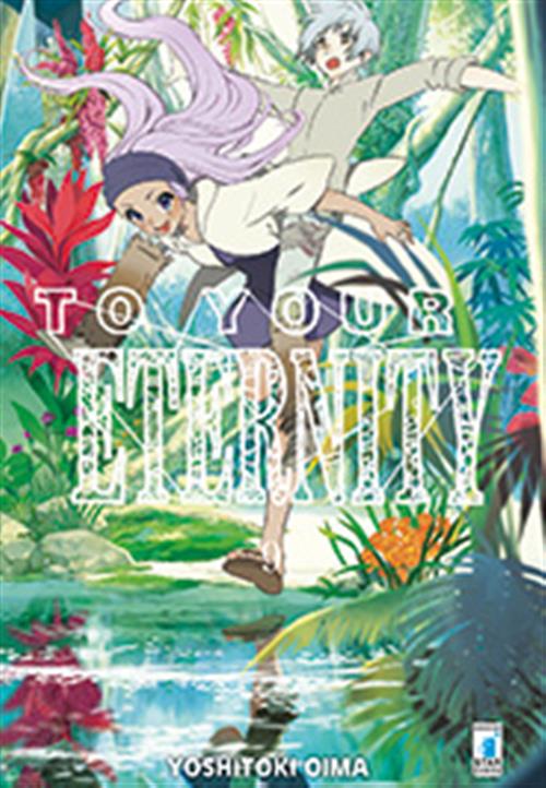 TO YOUR ETERNITY 9