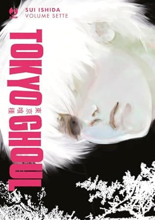 TOKYO GHOUL DELUXE VOL.7