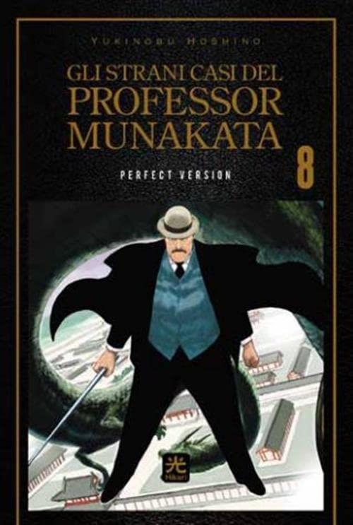 GLI STRANI CASI DEL PROF. MUNAKATA PERFECT EDITION 8 (DI 8)