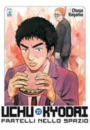 UCHU KYODAI FRATELLI NELLO SPAZIO 22