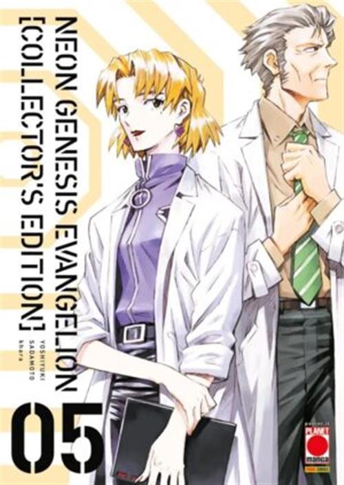 NEON GENESIS EVANGELION COLLECTOR'S EDITION VOL.5 (DI 7)