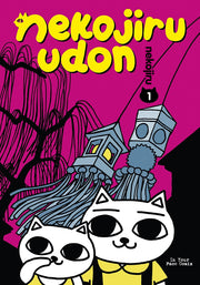 NEKOJIRU UDON VOL.1