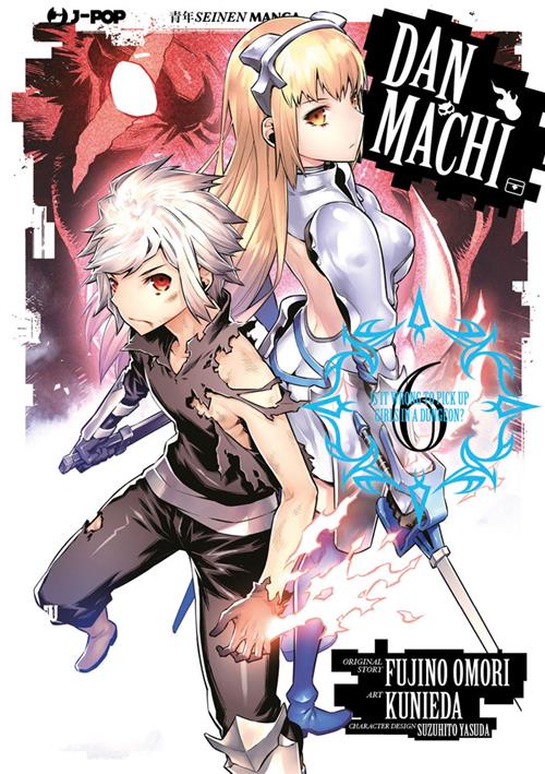 DANMACHI 6