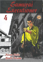 SAMURAI EXECUTIONER DELUXE 4