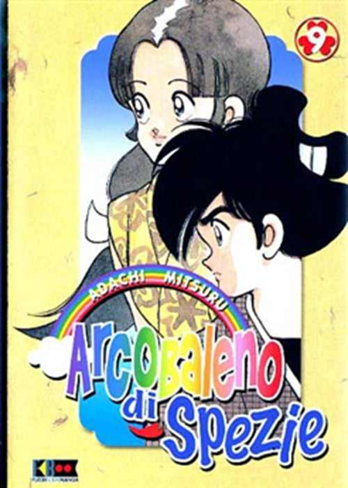 ARCOBALENO DI SPEZIE 9